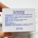 이지에프엔비 이미지