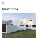 시재시재 이미지