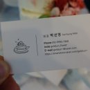 골드썬(Goldsun) 네이버블로그