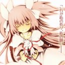 수인 카카오 검색결과