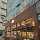 나주혁신도시맛집 따뜻한 국물에 다양한 야채가 먹고싶을때는 유유샤브!