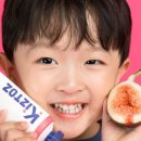 키즈더마