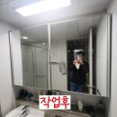 평촌부식