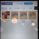 B.B.P 식품 | [강남/역삼] 다이어트 식단할 땐 프로티너 역삼점! 솔직후기 (저속노화/혈당스파이크/역삼역 샐러드)
