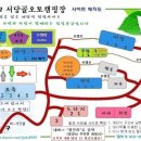 서당골캠핑장 이미지