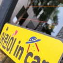 옥정어린이집 이미지