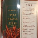 성서병원 이미지