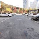 단지내힐스공인중개사사무소 이미지