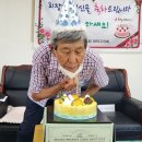 와동23통경로당 Daum카페