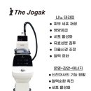 래미안 미용실