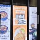 현풍휴게소(하행)창원방향 이미지