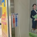 GTX송도공인중개사사무소 이미지