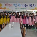 문경시 장애인복지회관 이미지