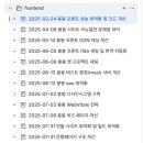 [2024 하반기 퇴근학습길] 그림스케치 심리스케치 | 다시 한 번, 스타트업으로 돌아가다.