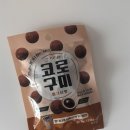 [코로구미 밀크티맛]생생솔직후기