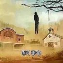 파이브몬스터