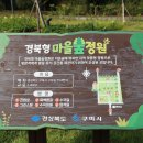 다온숲 티스토리
