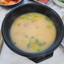 목촌갈비탕 | 창원 안민동 수육백반 맛집 &#39;아라가야냉면, 목촌돼지국밥&#39;