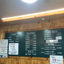 소이냉면 이미지
