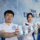 수정하이트 이미지