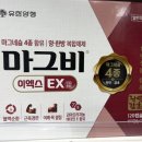 다모아약국 이미지