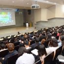 4차 산업혁명 시대의 기술 트렌드 이미지