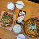 미스터후라이드&미스터떡볶이 | 강릉치킨 내곡동맛집 미스터왕파닭치킨, 카톨릭관동대학교 앞 강릉치킨 닭강정 맛집