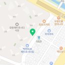 메트로썬공인중개사사무소 이미지