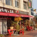 덕성2농장 이미지