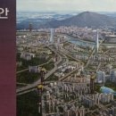 풍산부동산공인중개사사무소 이미지