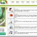 마이홈원룸텔 - 강남구 테헤란로28길 3-10 | 마이홈원룸텔