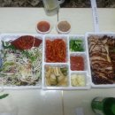 행족 이미지