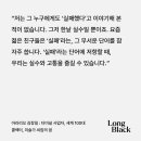 엄지에너지 이미지