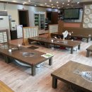 금화참숯구이 이미지