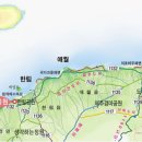 한림PC 이미지