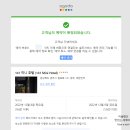 141미니호텔 이미지