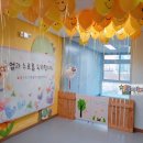 대소원초교 병설유치원 이미지