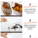 쓰리스타 이미지