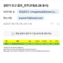 구슬기 | 2025 Recap
