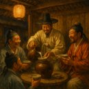 주막거리 | “술 한 사발에 천 리 길 피로를 풀다” – 조선후기 주막 이야기