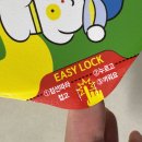 오뚜기분식 이미지