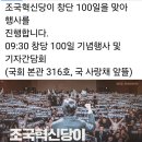 용산-현장-552 이미지