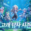 (주)와우건축