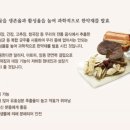 동방한의원 이미지