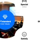 공정입찰컨설팅 네이버블로그