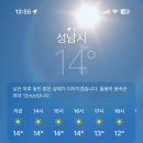 비롬헤어 정자본점 이미지