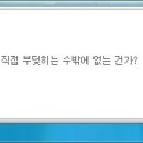 엘리니아