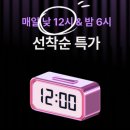 코지앤클라우드 이미지