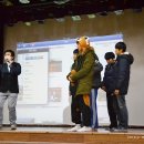 만수중학교 이미지