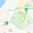 GS25 제주함덕점 이미지